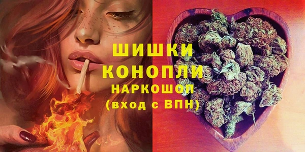первитин Алексеевка