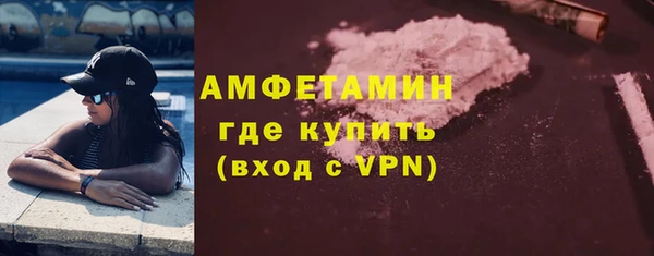 ECSTASY Снежногорск