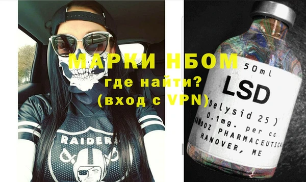 spice Алзамай