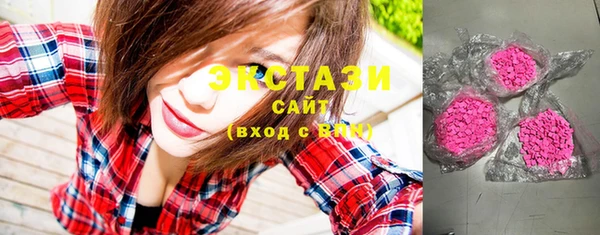 spice Алзамай
