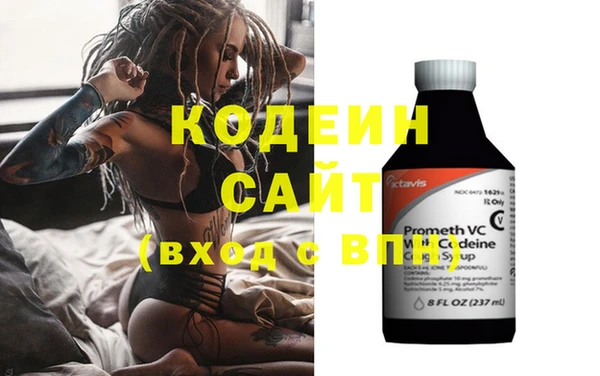 спиды Алексин